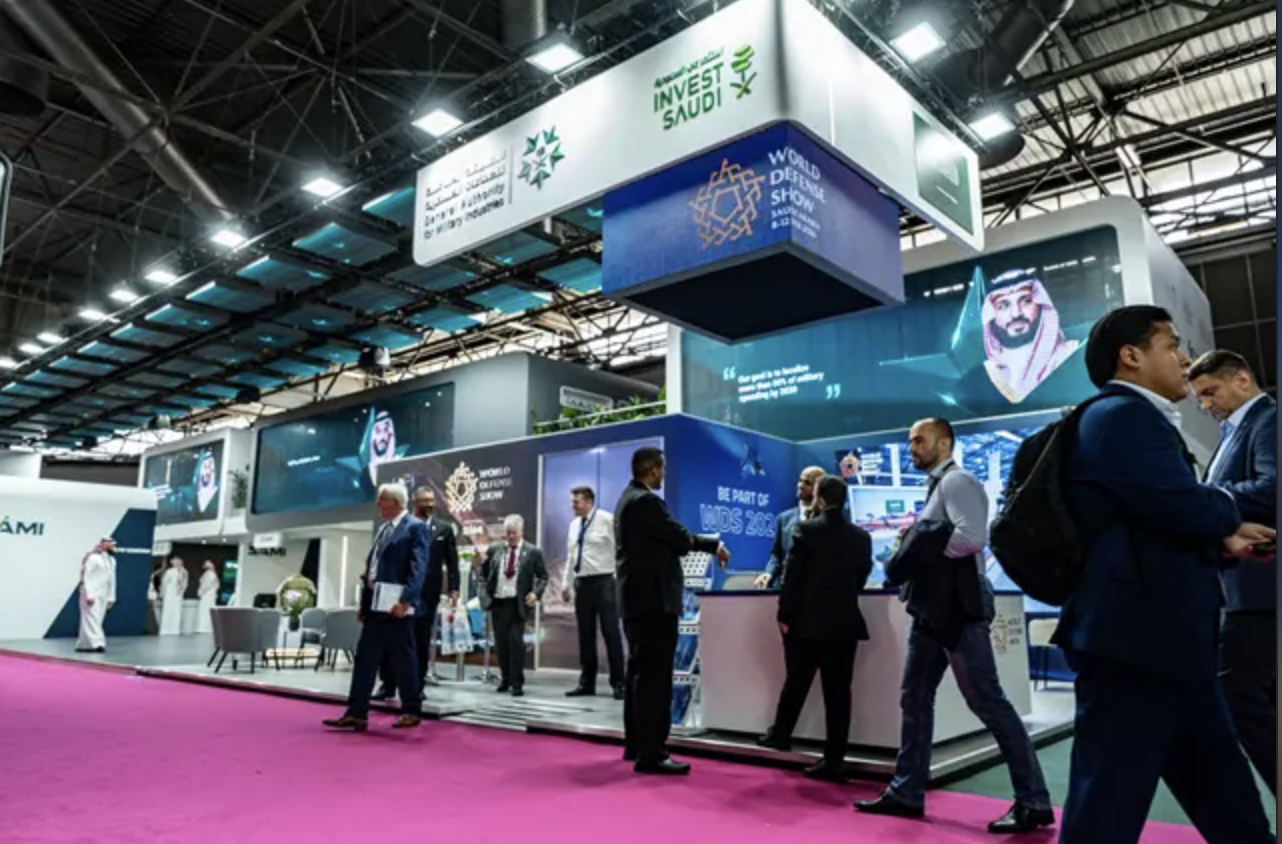 WORLD DEFENSE SHOW
